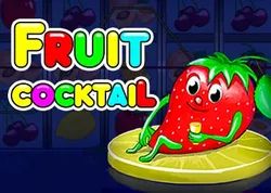 Игровой автомат Fruit Cocktail Игровой автомат Fruit Cocktail